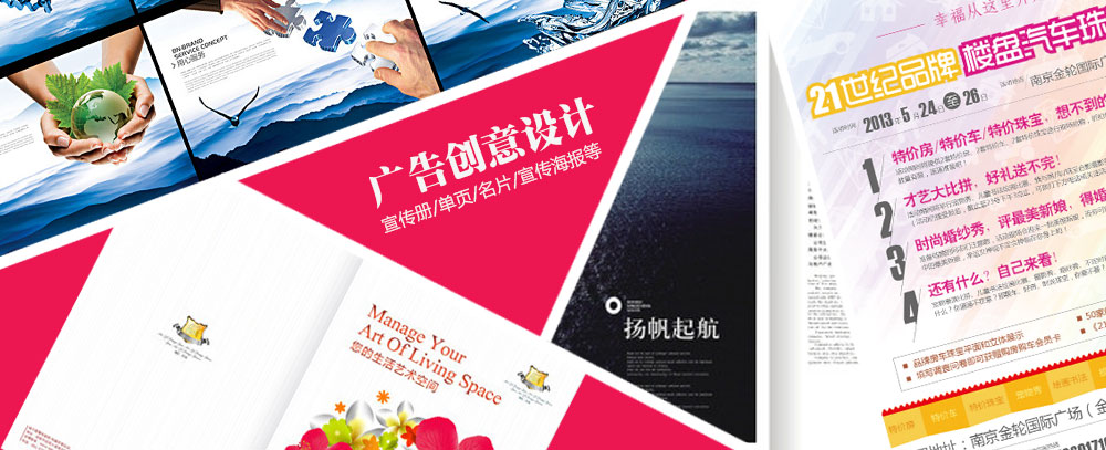 我的世界服务器qq群