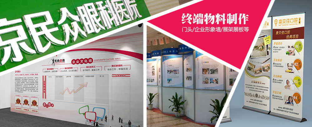 长沙华为手机经销商
